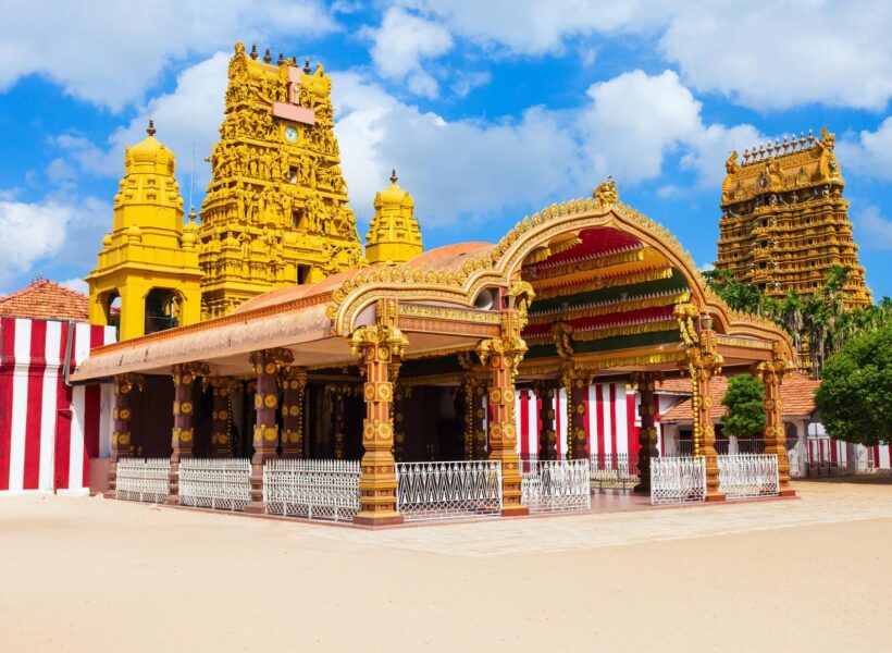 Jaffna